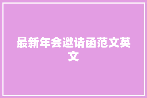 为什么网站优化不出图像_有时候网站打不开优化重启又好了。