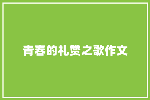 网站优化岗位叫什么名字_网站优化的主要工作是什么。 搜狗SEO 网站优化岗位叫什么名字_网站优化的主要工作是什么。 网站优化岗位叫什么名字_网站优化的主要工作是什么。 搜狗SEO