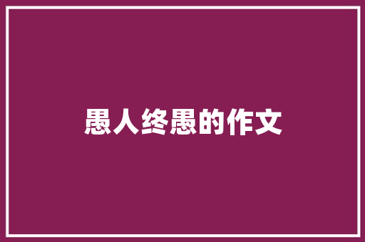 綦江传媒公司直播_綦江传媒公司直播平台。