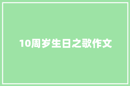 未立案seo_企业SEO未立案做事器对SEO有影响吗
