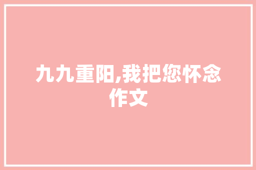 惊异先seo_SEOer众生相