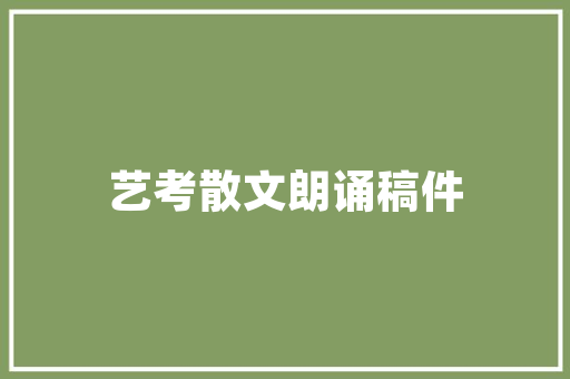 网站优化推广什么意思_网站优化推广什么意思啊。 网站优化推广什么意思_网站优化推广什么意思啊。 搜狗SEO