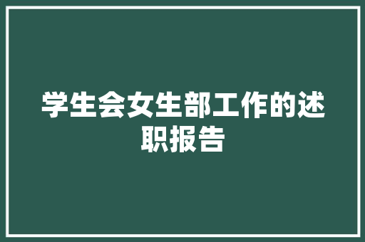 极速推广seo_seo网站推广怎么做六点建议快速奏效 极速推广seo_seo网站推广怎么做六点建议快速奏效 神马SEO