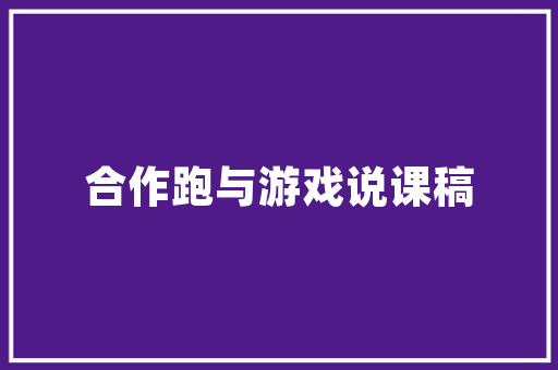 清徐seo公司_晋源区2023年百日切切招聘专项行动启动 清徐seo公司_晋源区2023年百日切切招聘专项行动启动 SEO关键词