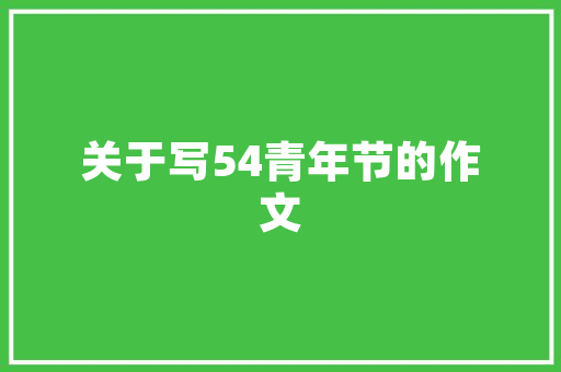 龙岗seo价钱_龙岗收集推广解析有关网站SEO排名上去了但没实际性点击的问题 龙岗seo价钱_龙岗收集推广解析有关网站SEO排名上去了但没实际性点击的问题 SEO关键词