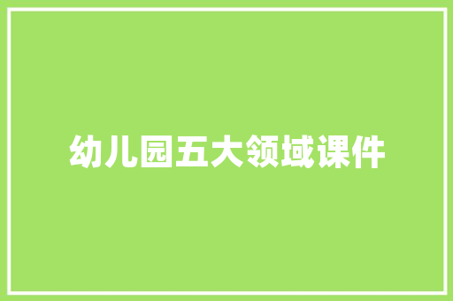 seo劫持学徒_2022年收集犯罪趋势预判简化版