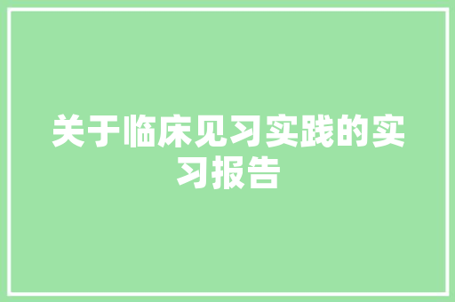 泗水seo优化_印尼淘金她攻蓝领现金贷 20分钟审核半年接11万笔申请 获PreA轮投资