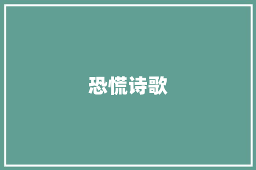 商务时空seo_若何运用SEO规则提升网站排名 必应SEO 商务时空seo_若何运用SEO规则提升网站排名 商务时空seo_若何运用SEO规则提升网站排名 必应SEO
