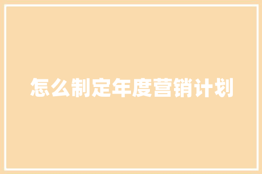 seo考察试卷_SEO测试试题一看看你能得若干分 seo考察试卷_SEO测试试题一看看你能得若干分 神马SEO