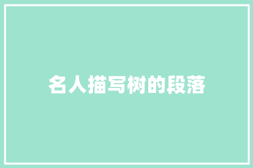 seo品牌效应_成就亚马逊帝国的飞轮效应对电商卖家创建品牌和营业增长有何启发 seo品牌效应_成就亚马逊帝国的飞轮效应对电商卖家创建品牌和营业增长有何启发 百度SEO