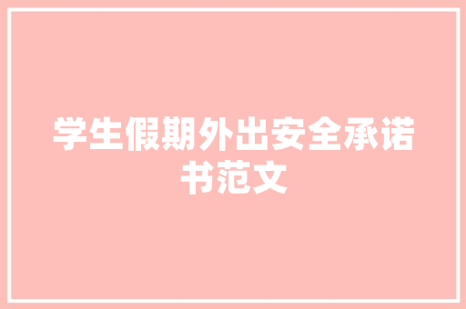 医美seo署理_医美行业的推广渠道都有哪些 医美seo署理_医美行业的推广渠道都有哪些 网站建设公司