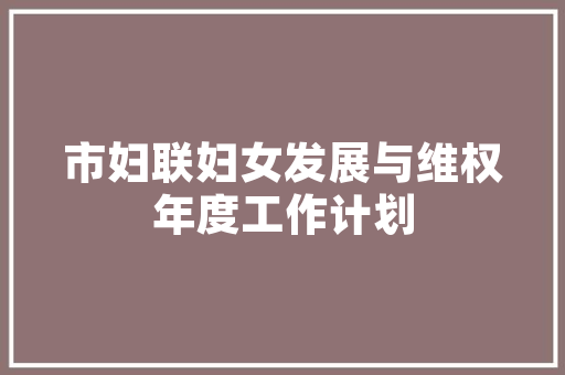 锐易科技seo_锐易科技SEO的最终目标 锐易科技seo_锐易科技SEO的最终目标 百度SEO
