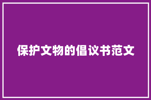低价官网seo_低价货源网站有哪些推荐几个Shopee低价货源网站 必应SEO 低价官网seo_低价货源网站有哪些推荐几个Shopee低价货源网站 低价官网seo_低价货源网站有哪些推荐几个Shopee低价货源网站 必应SEO