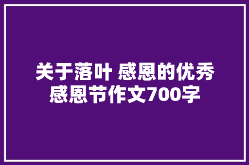 网络营销的含义是什么「企业为什么要做网络营销推广」 网络营销的含义是什么「企业为什么要做网络营销推广」 搜狗SEO