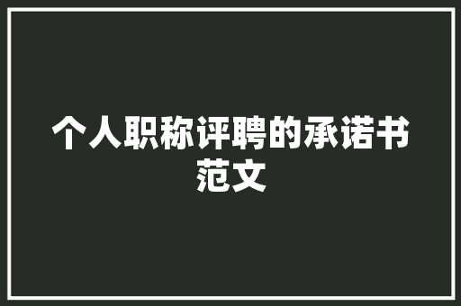 企业邮箱是什么意思，与个人邮箱有什么区别,为什么要使用企业邮箱呢。 企业邮箱是什么意思，与个人邮箱有什么区别,为什么要使用企业邮箱呢。 SEO关键词