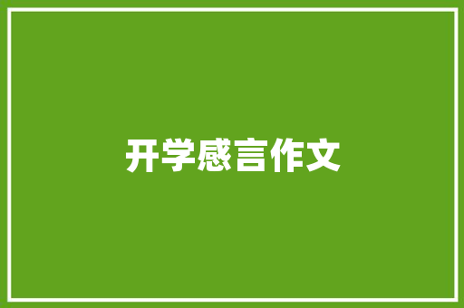 监管部门要求所有的网站都要进行ICP备案吗,为什么要使用域名。 监管部门要求所有的网站都要进行ICP备案吗,为什么要使用域名。 网站建设公司