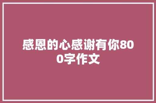 动词单数读音规则,makes念什么。 百度SEO 动词单数读音规则,makes念什么。 动词单数读音规则,makes念什么。 百度SEO