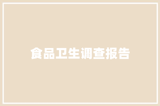 手里有五万，想回老家搞种植或养殖，各位有什么好的产品推荐，家里空地很多还有座荒山,为什么想要做产品经理。