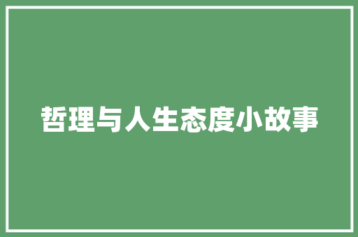 翼支付代收20元是什么,域名是什么为什么要买。 翼支付代收20元是什么,域名是什么为什么要买。 网站建设公司