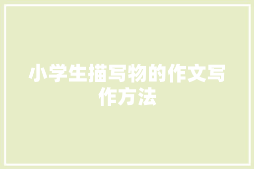 未来20年的全球能源格局是什么样子,为什么可燃冰是低碳燃料呢。 未来20年的全球能源格局是什么样子,为什么可燃冰是低碳燃料呢。 SEO关键词