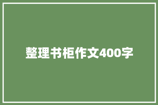 耳鸣，耳朵里总有声音，还有时候头晕，怎么办「眩晕为什么非常难诊断」 耳鸣，耳朵里总有声音，还有时候头晕，怎么办「眩晕为什么非常难诊断」 必应SEO