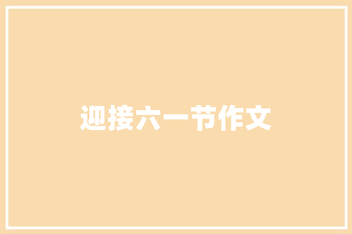 为什么有的月是31天，而有的月只有30天或不到30天「阳历3月为什么月经少」