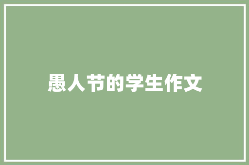 ps2019显示正在初始化html不动了,怎么办「为什么要初始化css样式」 百度SEO ps2019显示正在初始化html不动了,怎么办「为什么要初始化css样式」 ps2019显示正在初始化html不动了,怎么办「为什么要初始化css样式」 百度SEO