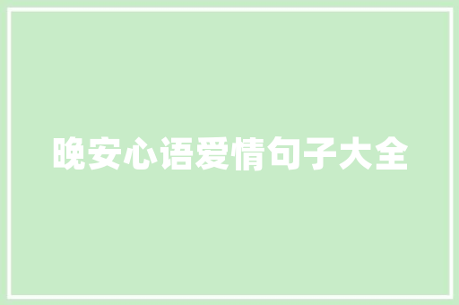 拼多多商品标题待优化怎么形成的「为什么要优化关键词」 拼多多商品标题待优化怎么形成的「为什么要优化关键词」 网站建设公司