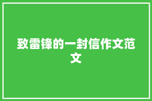 网店不开了。不注销有什么影响「为什么网店没有域名了」 网店不开了。不注销有什么影响「为什么网店没有域名了」 网站建设公司