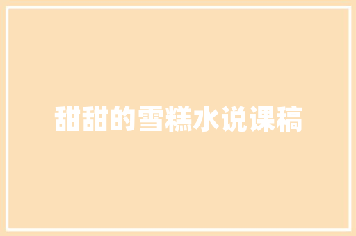 我的首页不见了怎么办「为什么网站不见了呢」