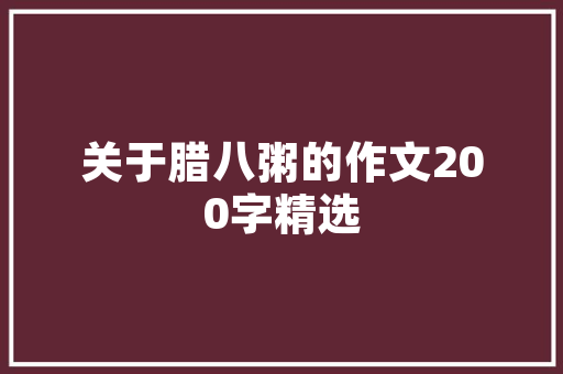 域名没有备案号并且域名被墙怎么办,新注册的域名被墙了。