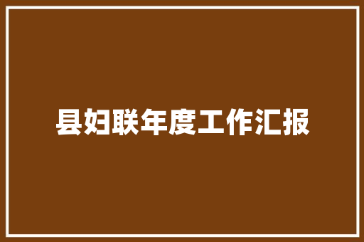 seo下降跳出率_降低网站跳出率的7种有效方法