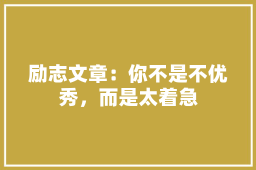 为什么用了路由器会显示域名解析错误阿,为什么域名要解析网络。 为什么用了路由器会显示域名解析错误阿,为什么域名要解析网络。 百度SEO