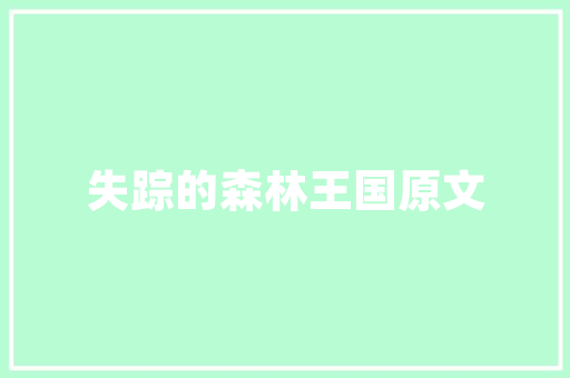 英语复数单词的变化规律,trousers可数吗。