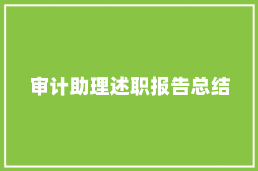 现在网页制作用什么软件,dreamweaver拖动ap元素为什么拖不动。 现在网页制作用什么软件,dreamweaver拖动ap元素为什么拖不动。 SEO关键词