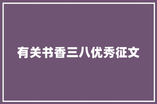 为什么百度logo上有“网页版”字样,为什么百度首页都是擦边的。 为什么百度logo上有“网页版”字样,为什么百度首页都是擦边的。 搜狗SEO