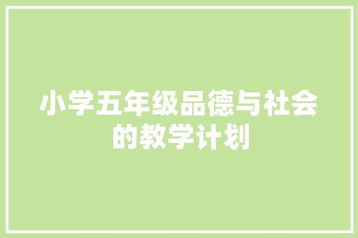 微信开发有哪些意义和优势,为什么需要微信开发者。 微信开发有哪些意义和优势,为什么需要微信开发者。 SEO关键词