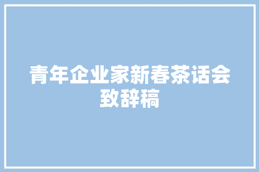 建设公司网页，建设网站公司哪家好。