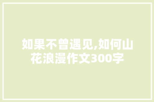 域名缴费是交给谁的,域名续费为什么那么贵啊。 域名缴费是交给谁的,域名续费为什么那么贵啊。 SEO关键词