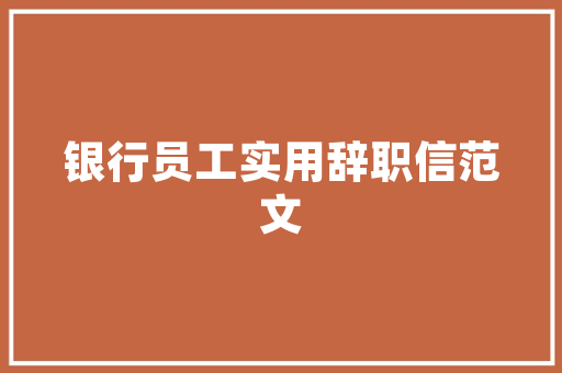 Bug不断？曝苹果正改变iOS 14开发方式，iOS 14能否带来新体验,为什么突然流行扁平化管理。