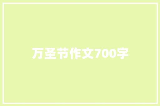 营销型网站的内容主要是什么,为什么要做营销型网站呢。 营销型网站的内容主要是什么,为什么要做营销型网站呢。 SEO关键词