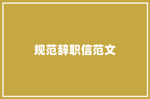 展示量低的原因,为什么有排名却不显示。