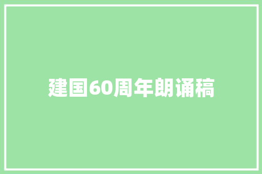 机翻作谷歌seo_运用AI生成的内容进行Google SEO算抄袭吗