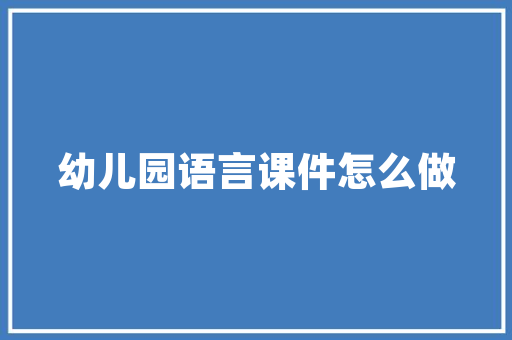 为什么京东退货会变成退款不退货,银行贷款审批为什么回退钱。 为什么京东退货会变成退款不退货,银行贷款审批为什么回退钱。 网站建设公司