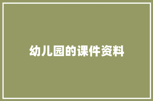 为什么有的单词本身就有很多词性，然后他还是有他的形容词和名词呢,为什么的所有英语单词都要大写。