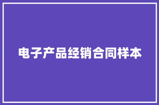 fingerprint是什么意思,finger有复数吗。