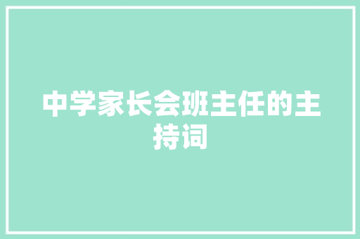 UI设计培训有用吗,动效的意义。