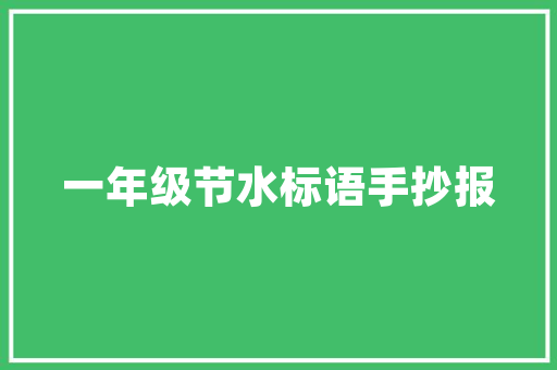 慈溪seo若干钱_若何培养自己赚钱的能力