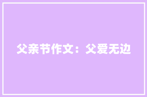 ch,tch,th的发音规则,th为什么发音d。