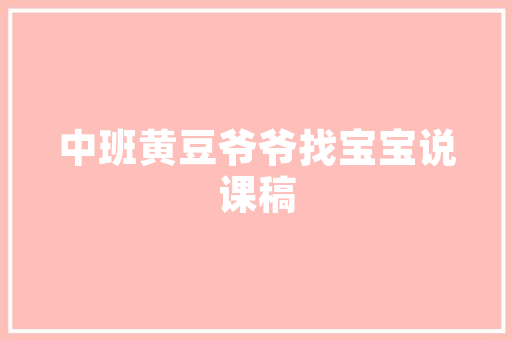 国家之间为什么要进行贸易,为什么做外贸的都是女的。 国家之间为什么要进行贸易,为什么做外贸的都是女的。 神马SEO